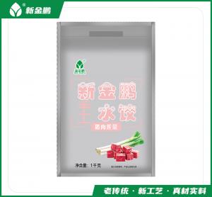 手工水餃