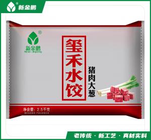豬肉大蔥
