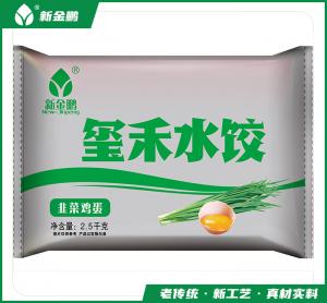 韭菜雞蛋
