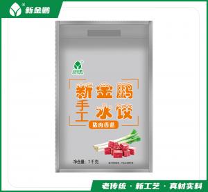 豬肉香菇
