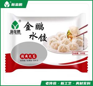 豬肉大蔥水餃