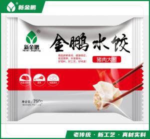 豬肉大蔥水餃