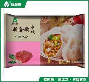 牛肉水餃
